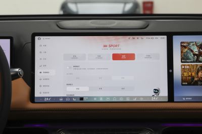 2025款 625 长续航 Max-内饰-图片-有驾 2025款 625 长续航 Max-内饰-图片-有驾