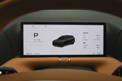 2025款 625 长续航 Max-内饰-图片-有驾 2025款 625 长续航 Max-内饰-图片-有驾