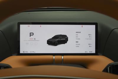 2025款 625 长续航 Max-内饰-图片-有驾 2025款 625 长续航 Max-内饰-图片-有驾