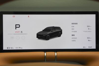 2025款 625 长续航 Max-内饰-图片-有驾 2025款 625 长续航 Max-内饰-图片-有驾