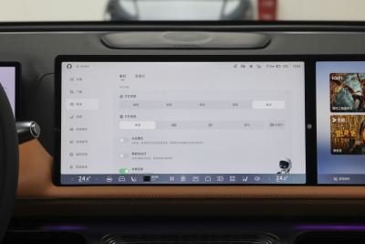 2025款 625 长续航 Max-内饰-图片-有驾 2025款 625 长续航 Max-内饰-图片-有驾