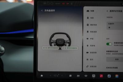 2025款 702 Max-内饰-图片-有驾