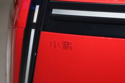 2025款 702 Max-外观-图片-有驾