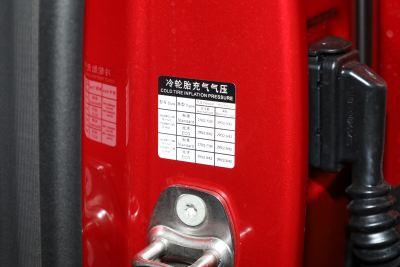 2025款 702 Max-外观-图片-有驾