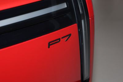 2025款 702 Max-外观-图片-有驾