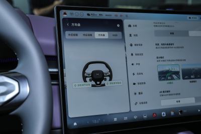 2025款 702 Max-内饰-图片-有驾