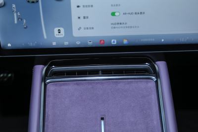 2025款 702 Max-内饰-图片-有驾