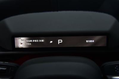 2025款 702 Max-内饰-图片-有驾