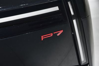 2025款 702 Max-外观-图片-有驾