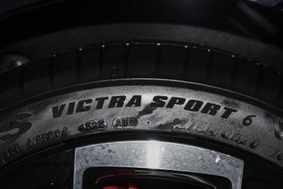 2025款 702 Max-外观-图片-有驾