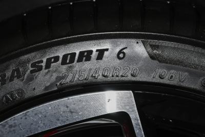 2025款 702 Max-外观-图片-有驾