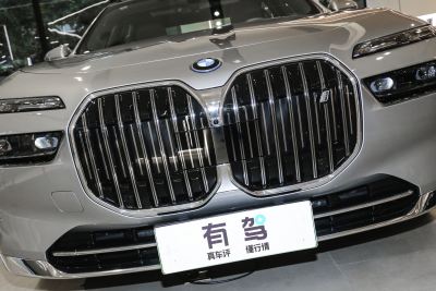 2023款 eDrive50L 尊享豪华套装-外观-图片-有驾