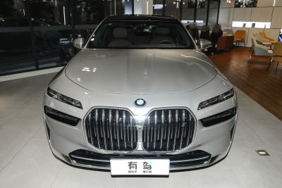 2023款 eDrive50L 尊享豪华套装-外观-图片-有驾