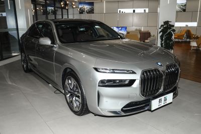 2023款 eDrive50L 尊享豪华套装-外观-图片-有驾