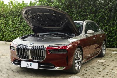 2023款 eDrive50L 尊享豪华套装-外观-图片-有驾