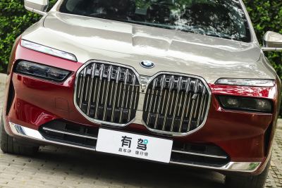 2023款 eDrive50L 尊享豪华套装-外观-图片-有驾