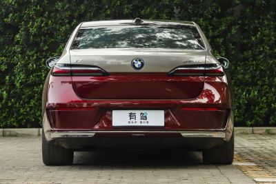 2023款 eDrive50L 尊享豪华套装-外观-图片-有驾