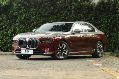 2023款 eDrive50L 尊享豪华套装-外观-图片-有驾