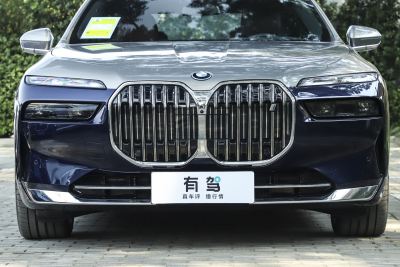 2023款 eDrive50L 尊享豪华套装-外观-图片-有驾