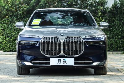 2023款 eDrive50L 尊享豪华套装-外观-图片-有驾