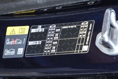 2023款 eDrive50L 尊享豪华套装-外观-图片-有驾