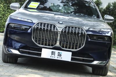 2023款 eDrive50L 尊享豪华套装-外观-图片-有驾