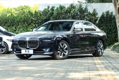 2023款 eDrive50L 尊享豪华套装-外观-图片-有驾