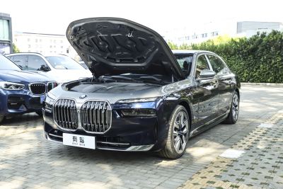 2023款 eDrive50L 尊享豪华套装-外观-图片-有驾