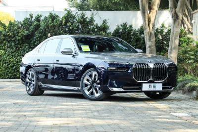 2023款 eDrive50L 尊享豪华套装-外观-图片-有驾