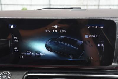 2024款 V 300 L 长轴距尊贵版-内饰-图片-有驾