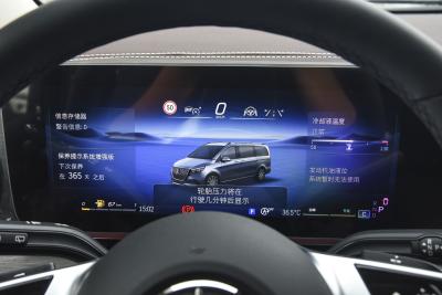 2024款 V 300 L 长轴距尊贵版-内饰-图片-有驾