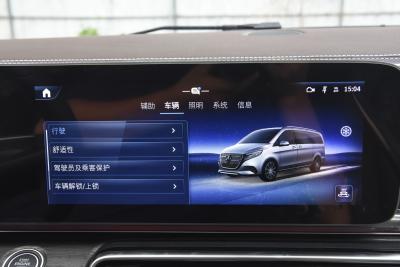 2024款 V 300 L 长轴距尊贵版-内饰-图片-有驾