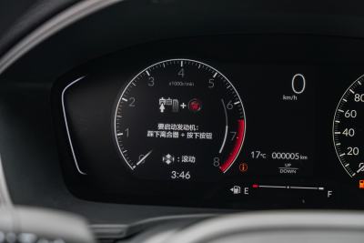 2025款 240TURBO 手动极速版-内饰-图片-有驾