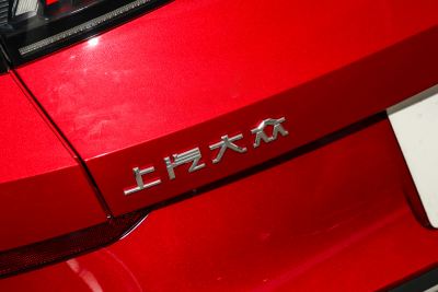 2024款 凌渡L 280TSI DSG炫辣版-外观-图片-有驾