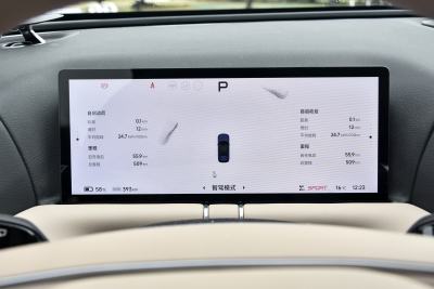 2025款 680 超长续航四驱 Max-内饰-图片-有驾 2025款 680 超长续航四驱 Max-内饰-图片-有驾
