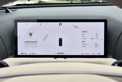 2025款 680 超长续航四驱 Max-内饰-图片-有驾 2025款 680 超长续航四驱 Max-内饰-图片-有驾