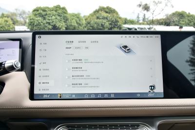 2025款 680 超长续航四驱 Max-内饰-图片-有驾 2025款 680 超长续航四驱 Max-内饰-图片-有驾