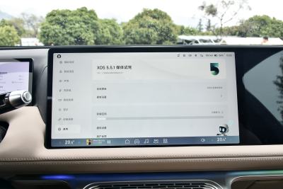 2025款 680 超长续航四驱 Max-内饰-图片-有驾 2025款 680 超长续航四驱 Max-内饰-图片-有驾