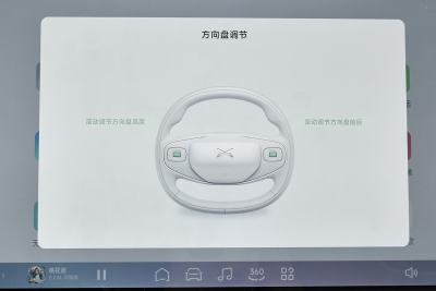 2025款 680 超长续航四驱 Max-内饰-图片-有驾