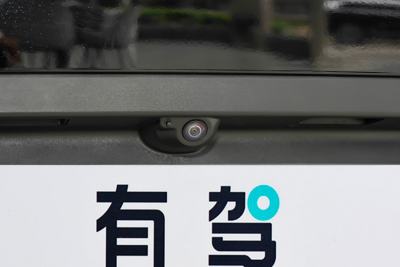 2024款 增程 Max RS 四驱高阶智驾版-外观-图片-有驾 2024款 增程 Max RS 四驱高阶智驾版-外观-图片-有驾