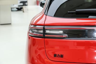2024款 增程 Max RS 四驱高阶智驾版-外观-图片-有驾 2024款 增程 Max RS 四驱高阶智驾版-外观-图片-有驾