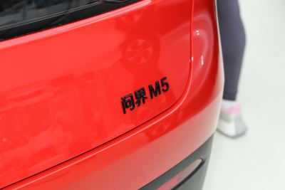 2024款 增程 Max RS 四驱高阶智驾版-外观-图片-有驾 2024款 增程 Max RS 四驱高阶智驾版-外观-图片-有驾