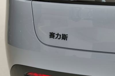 2024款 增程 Max RS 四驱高阶智驾版-外观-图片-有驾 2024款 增程 Max RS 四驱高阶智驾版-外观-图片-有驾