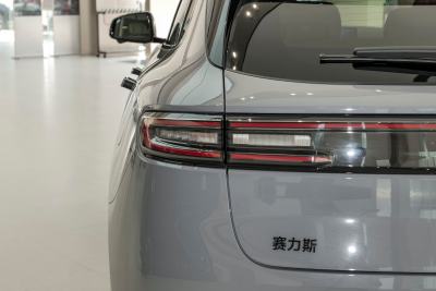 2024款 增程 Max RS 四驱高阶智驾版-外观-图片-有驾 2024款 增程 Max RS 四驱高阶智驾版-外观-图片-有驾