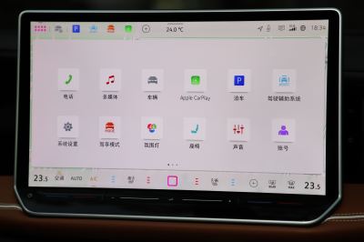 2024款 380TSI DSG至尊版-内饰-图片-有驾
