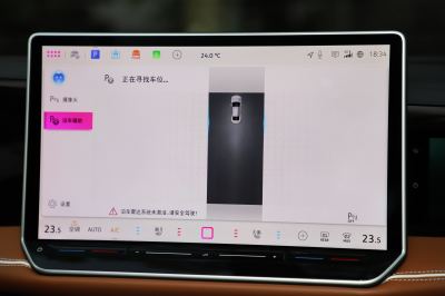 2024款 380TSI DSG至尊版-内饰-图片-有驾