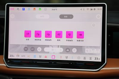 2024款 380TSI DSG至尊版-内饰-图片-有驾
