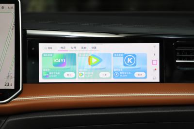 2024款 380TSI DSG至尊版-内饰-图片-有驾