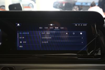 2025款 AMG G 63-内饰-图片-有驾