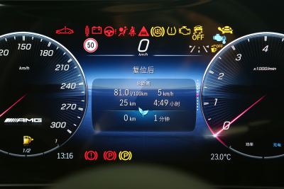 2025款 AMG G 63-内饰-图片-有驾